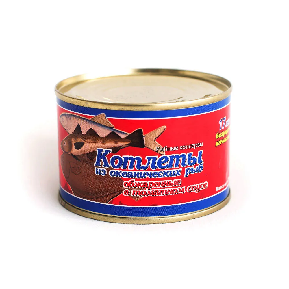 Рыбная консервация